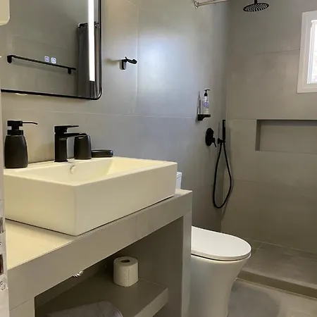 Apartamento Maria's Garden