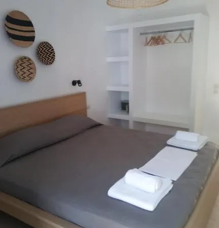 Maria's Garden Antiparos